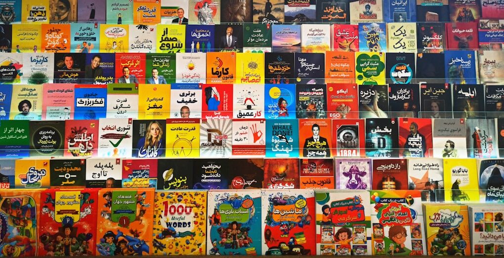 Photo Business books