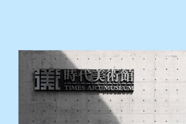 Photo The China Study by T Colin Campbell and Thomas M Campbell