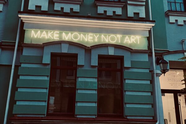 Photo The Psychology of Money by Morgan Housel