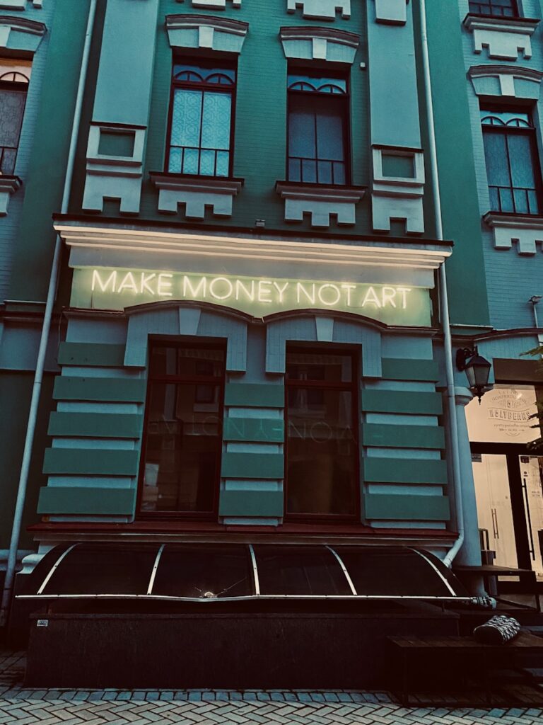 Photo The Psychology of Money by Morgan Housel