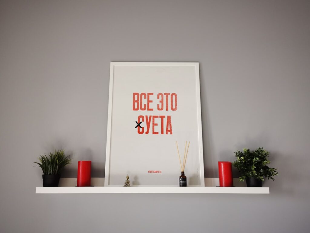 Photo Motivation poster