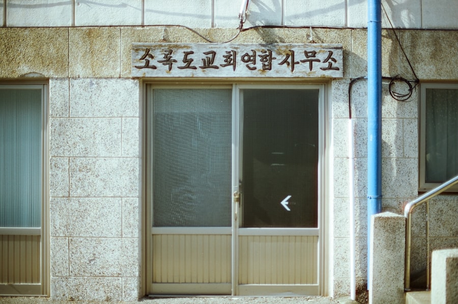 Real estate office