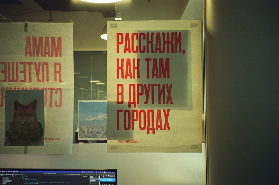 Digital Newsroom