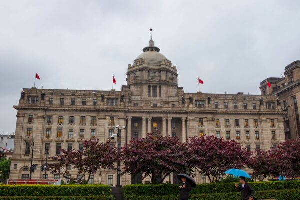 Photo Government growth