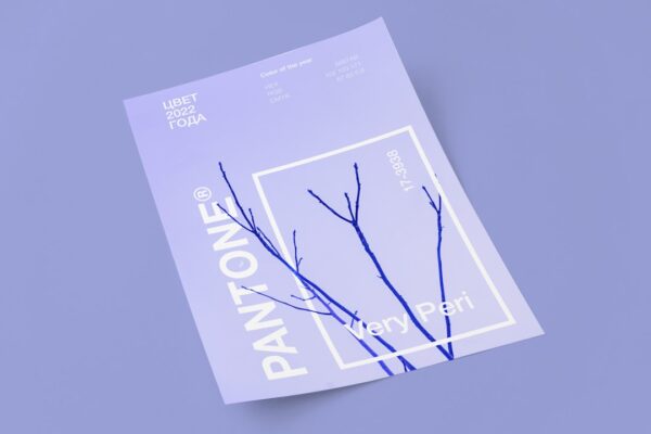 Photo Workbook cover