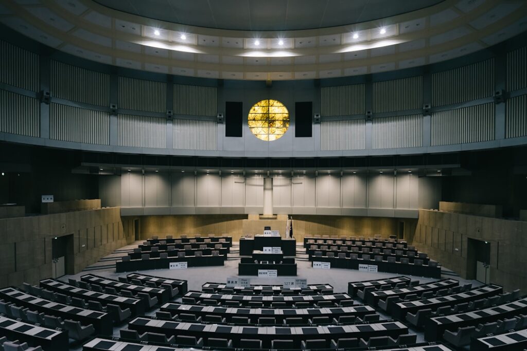 Photo Senate chamber
