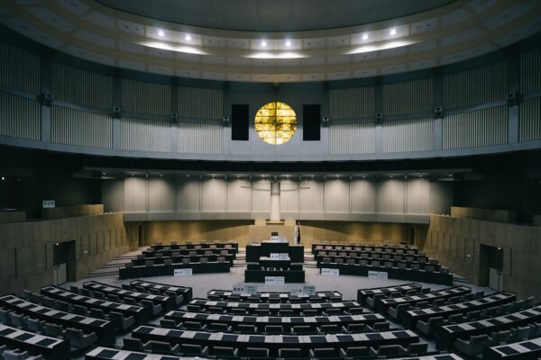 Photo Senate chamber