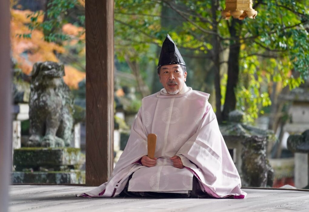 Photo Japanese scholar