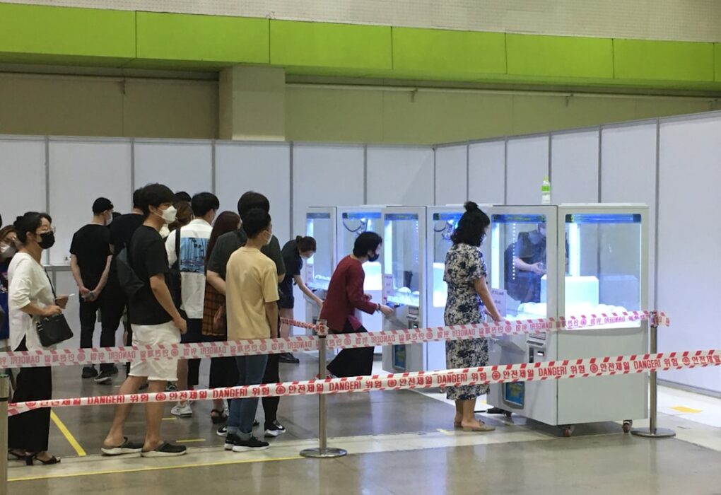 Photo Crowd voting