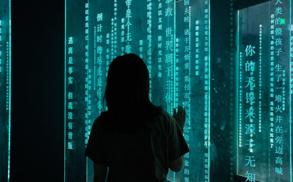 Photo Network Security Hacks