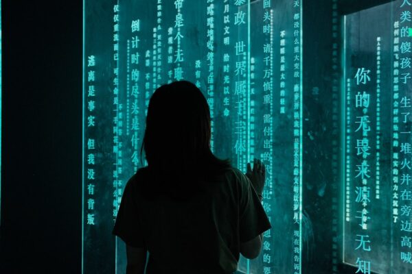Photo Network Security Hacks