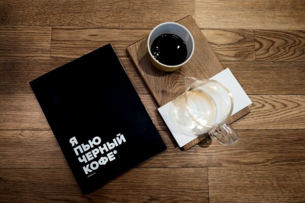 Photo Linux Networking Cookbook
