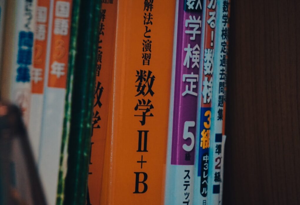 Photo Autobiography