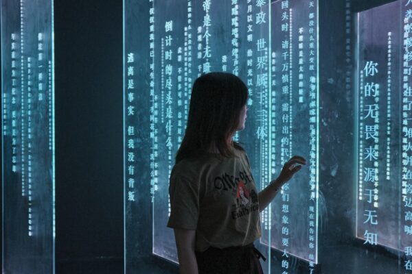 Photo Digital Forensics