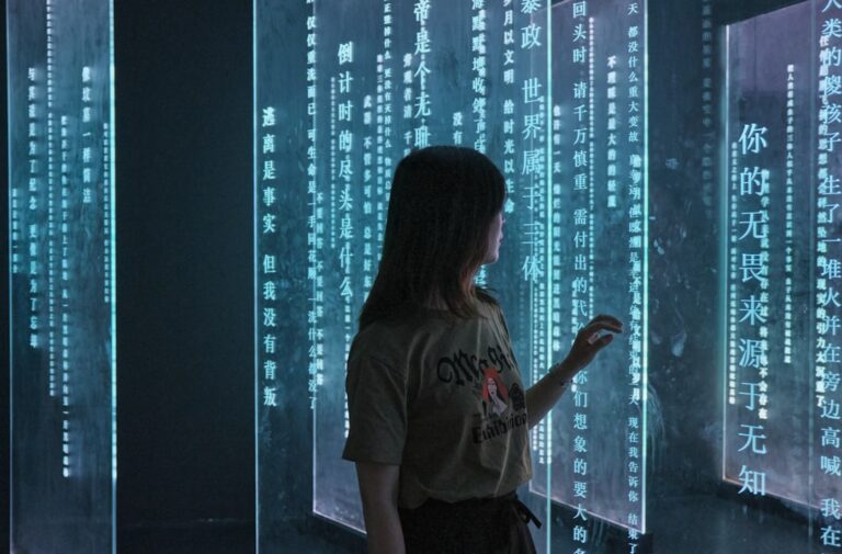 Photo Digital Forensics