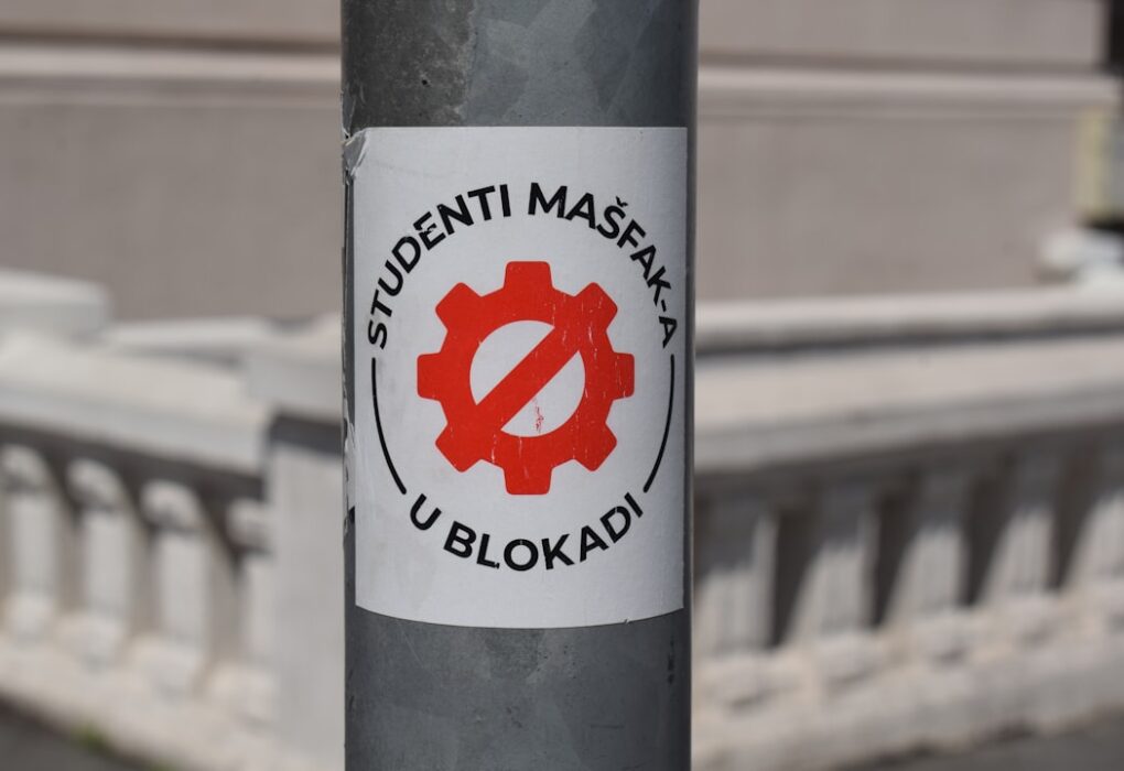 Photo "Made to Stick"