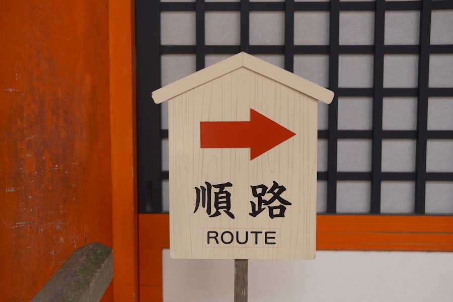 Photo Travel Guide Japan