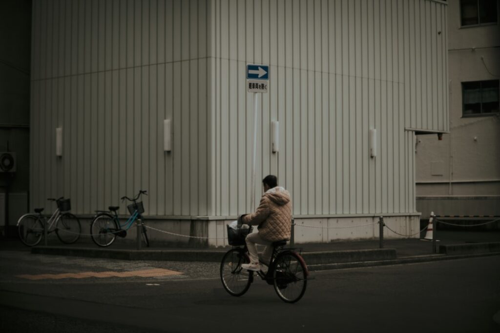 Photo Lonely Planet Japan