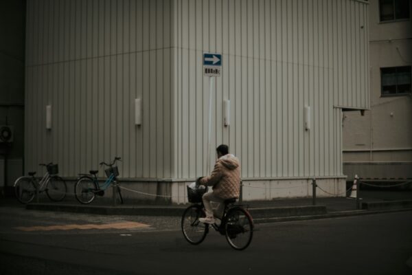 Photo Lonely Planet Japan