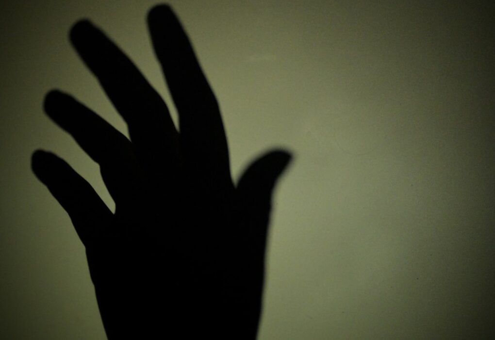 Photo Left Hand of Darkness