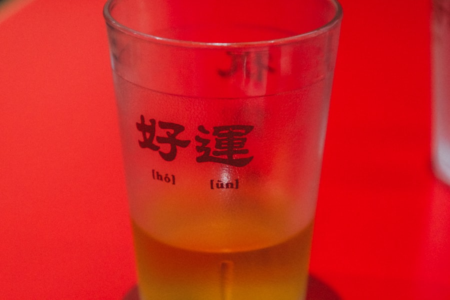 Wishful Drinking