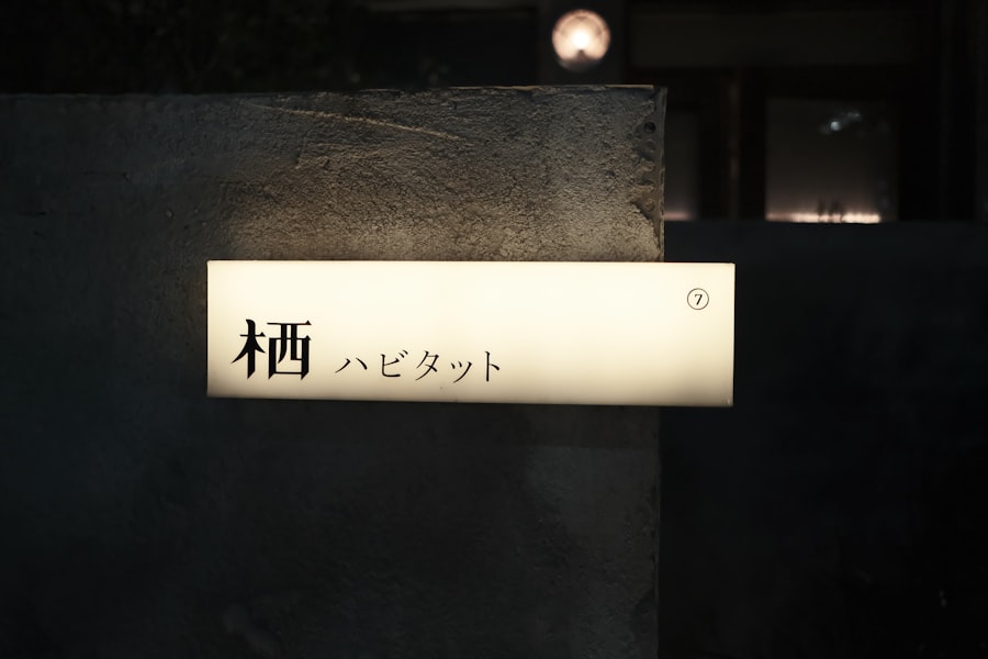 Autobiography Yukichi Fukuzawa