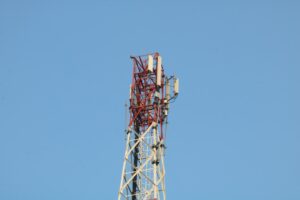Photo Looming Tower
